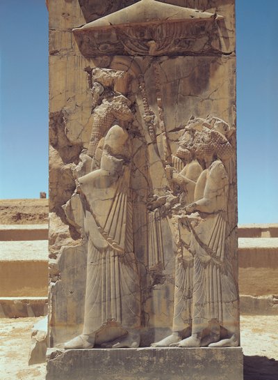 Relief Depicting Xerxes I with Two Attendants by Achaemenid